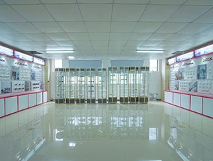 Showroom